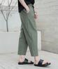 Jikeulib Elastic Waist Spandex Crooked Wide Pants