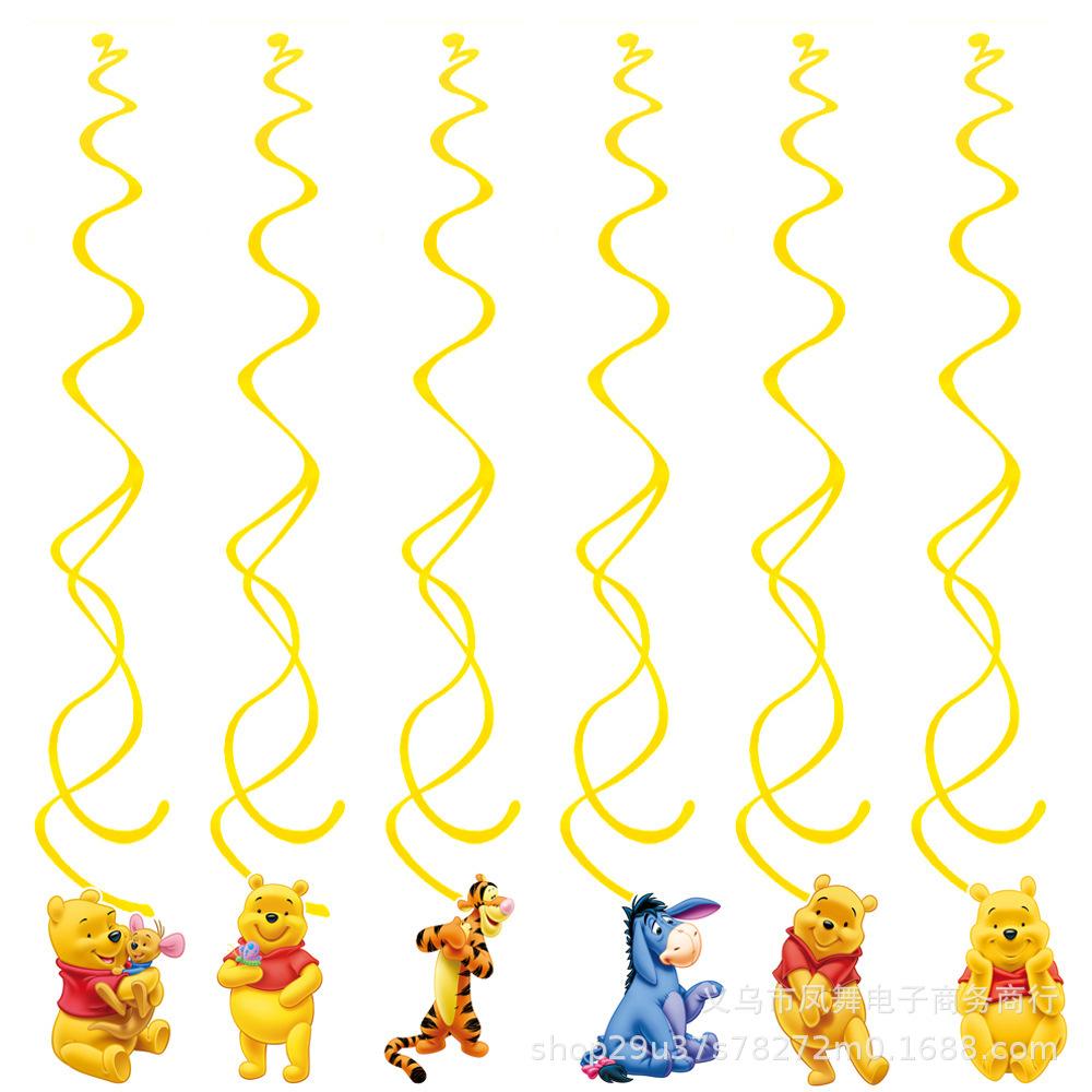 Winnie The Pooh Cartoon Anime Party Paper Plate Party Paper Cup Paper Plate Knife Fork Spoon Tablecloth Banner Birthday Ornament