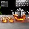 ZISIZ Large Capacity Glass Teapot