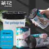 CHAHUA Thickened Large Black Trash Bags, 360 Count