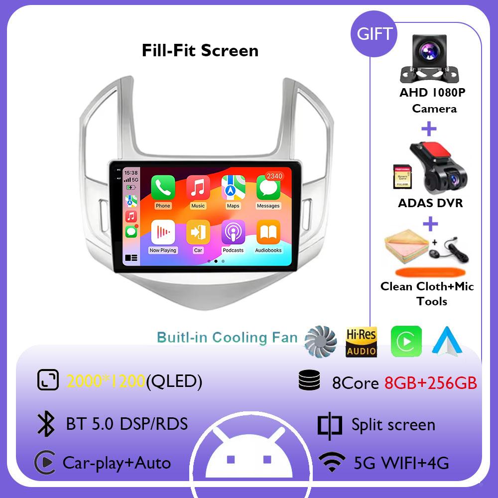 9" Android 14 Car Radio Video Player For Chevrolet Cruze J300 J308 2012 2013 2014 2015 GPS DSP Serero Auto Carplay 8G 256G
