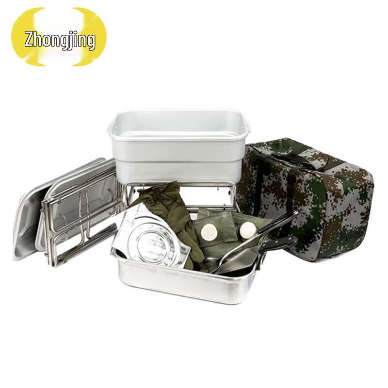 Zhongjing Field Ration & Hot Food Backpack Warmer System