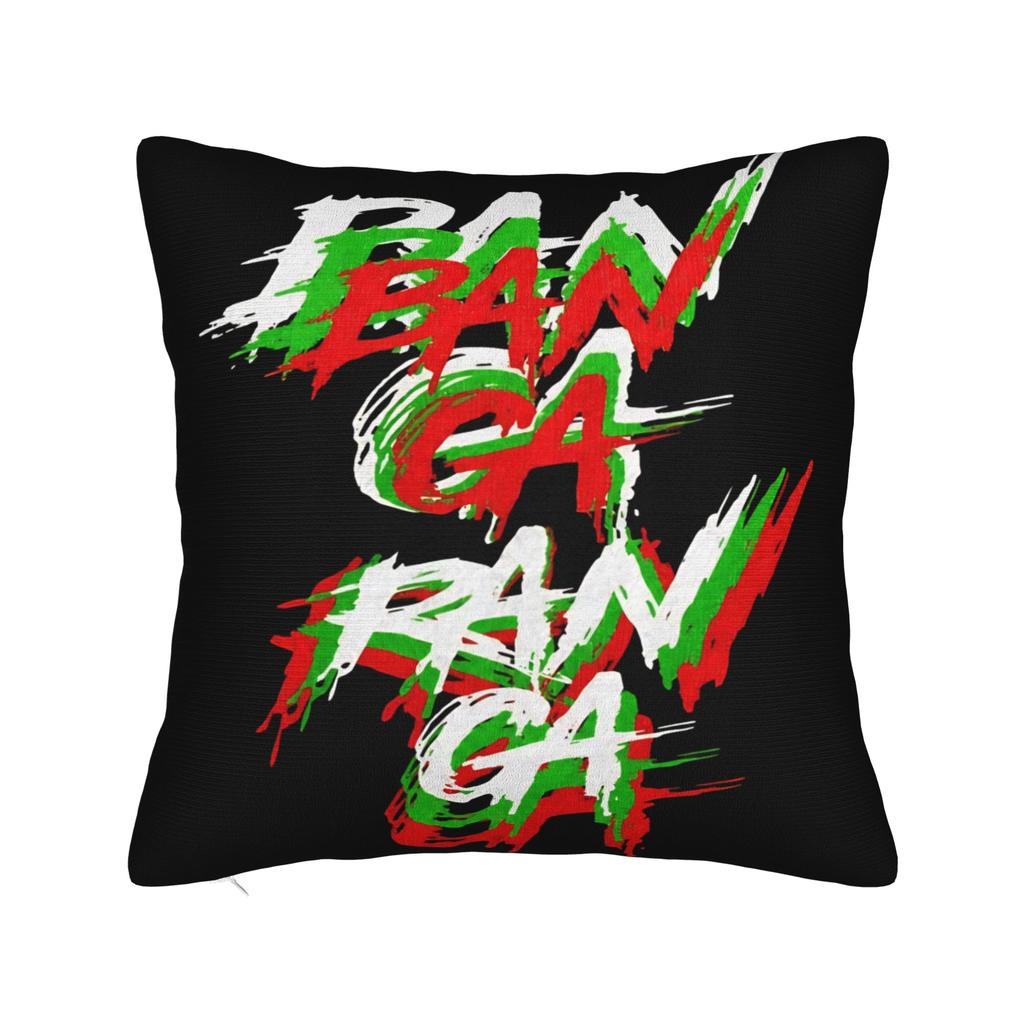 Pillow Case Dara Bangaranga Bulgaria Bulgarian Pop Star Comfy Pillow Cover For Sofa Home Decoration Retro Trendy Pillowcases