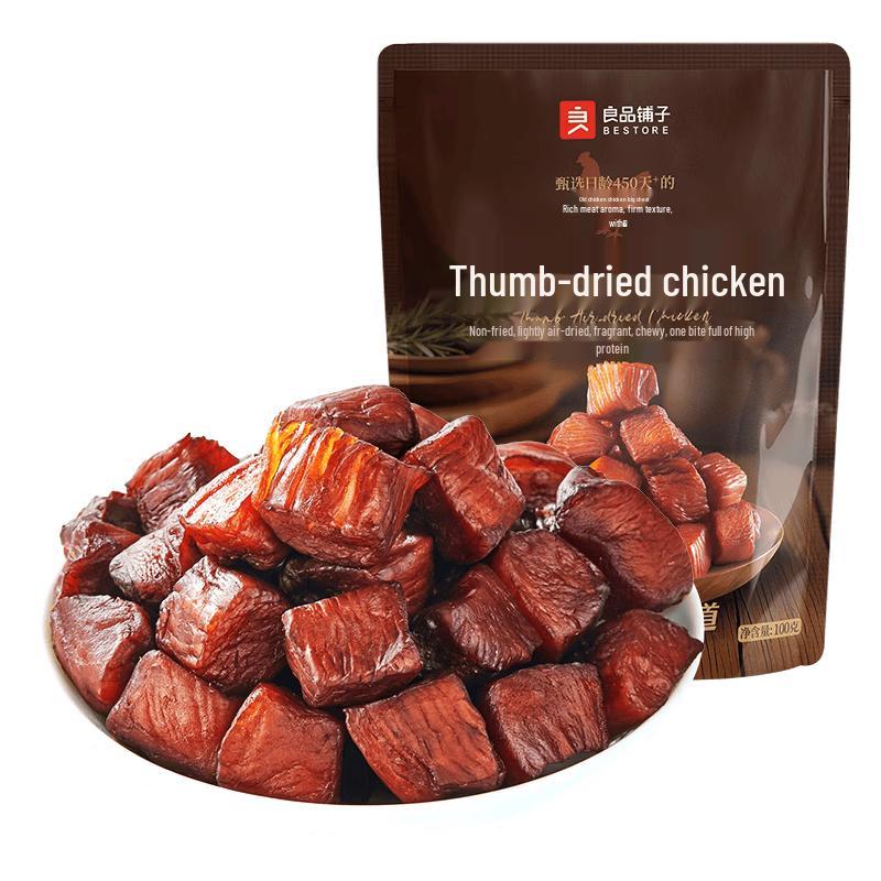 Liangpin Puzi High Protein Chicken Jerky