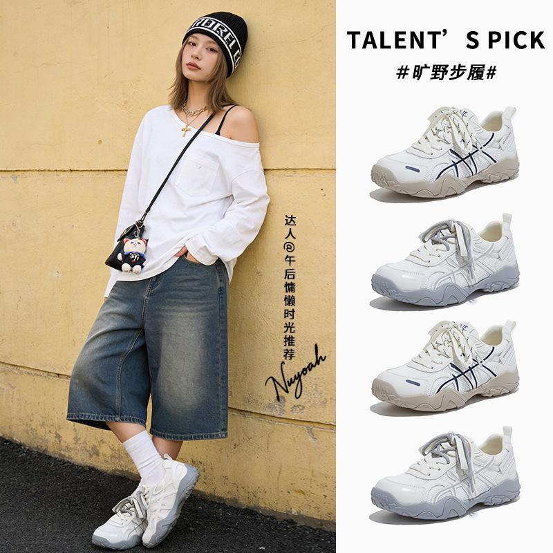 Plateau-Dexun-Schuhe Damen Sommer Freizeit Sportschuhe Mode Vielseitige Schuhe Kinder Netz Atmungsaktiv Papa-Schuhe