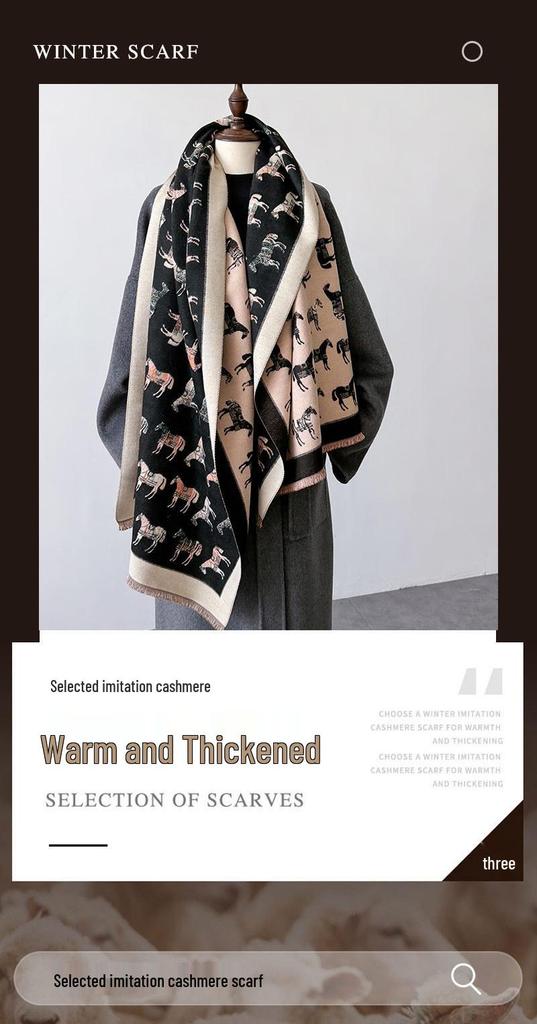 European Style Faux Cashmere Double-Sided Neck Warmer Scarf - Autumn/Winter Versatile, Warm, Cold-Proof, Windproof Shawl