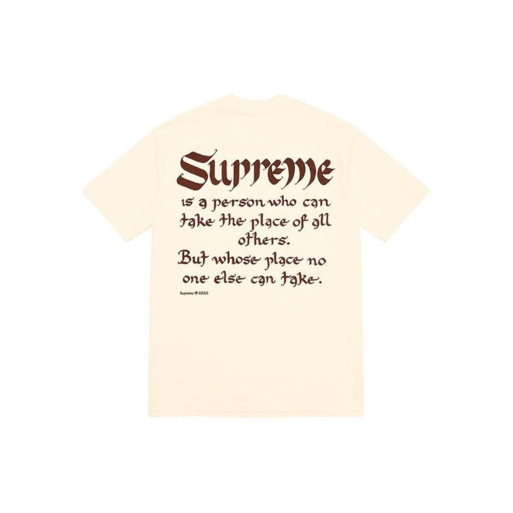 Supreme Person Tee SUP-SS22-615