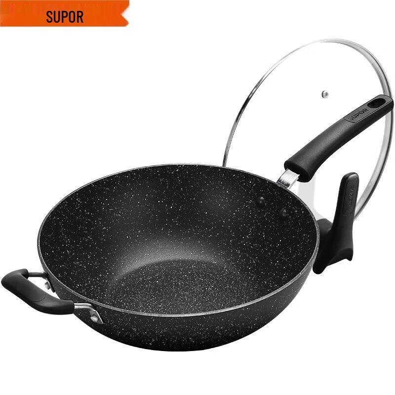 SUPOR Maifan Stone 30cm Non-stick Wok