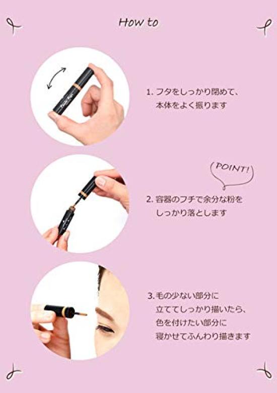 Witches Pouch Powder Magic Eyebrow Blush (03 Mocha Brown)