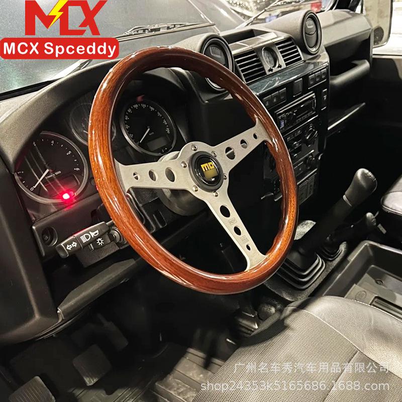 

14-Inch Classic Retro Peach Wood Steering Wheel with Quick Release Silver Frame