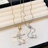 Minimalist Tassel Round Pearl Pendant Necklace Simple Adjustable Necklace Women Daily Sweater Wear Fashion Jewelry Gift Necklace