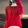 2024 Women's Zodiac Red Wool Sweater - Long Sleeve, Round Neck, Half High Neck