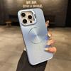 Ice Crystal Glitter Is Suitable for Apple 16 Thin Ring Magnetic Mobile Phone Case iPhone15promax Lens Holder CD Pattern
