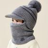 Pom Pom Detail Knitted Hat Scarf Set Ear Protection Design Integrated Balaclava Hat  Outdoor Play