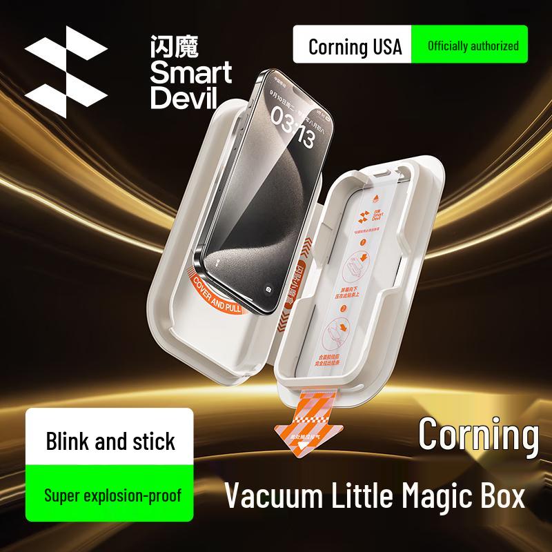 ShineMore Corning Tempered Glass Screen Protector for iPhone