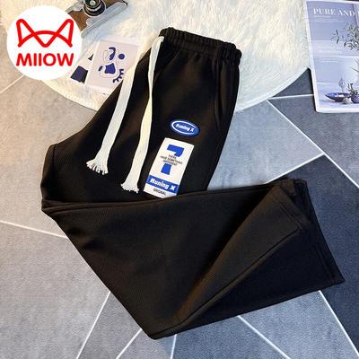 Maoren Men's Loose Straight Casual Sweatpants