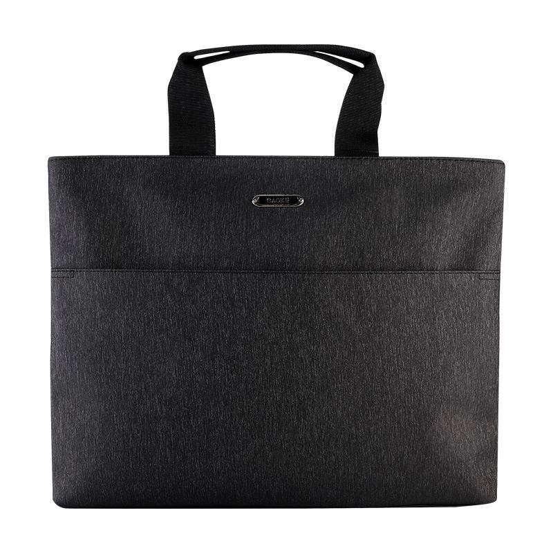 Baoke Large Capacity Waterproof Business Briefcase & Document Bag
