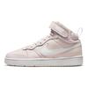 Court Borough Mid 2 Mid