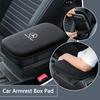 CRX1 Car Plush Armrest Pad Center Console Height Booster Pad For Mercedes Benz W210 W222 W164 W203 W205 W251 GLS CLK GLA GLE sticker