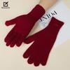 Knitted Gloves for Women In Winter Korean New Style Solid Color Finger Touchable Screen Warm Outdoor Cycling Yarn Gloves
