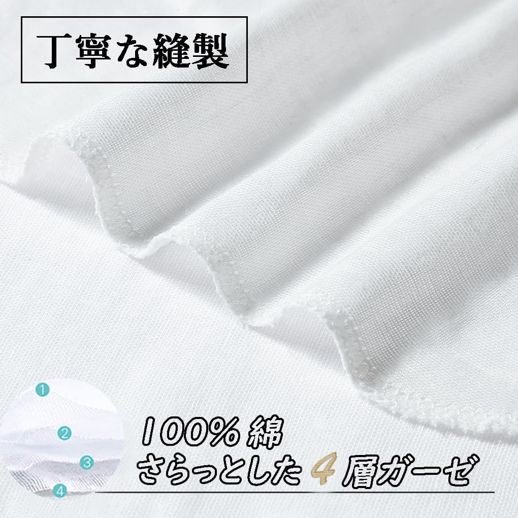 HOOMCOOM Baby Gauze Solid for Boys and Pack of 12 Handkerchiefs, 4-Ply, Color, Name-Writable, Nursery, Girls, 100% Cotton, Soft, Quick-Drying,