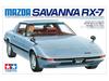 Tamiya 1/24 Special Edition Sports Car Series No. 375 Mazda Savanna RX-7 Plastic Model Kit 24375 (Automobile)