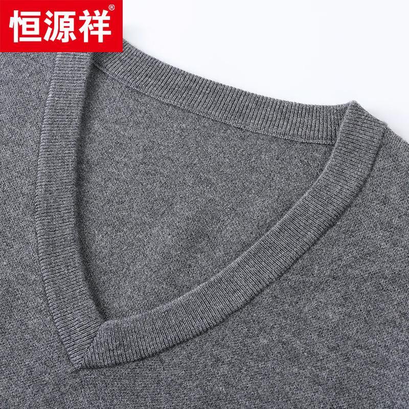 Hengyuanxiang Men's Thickened 100% Fine Wool V-Neck Sweater