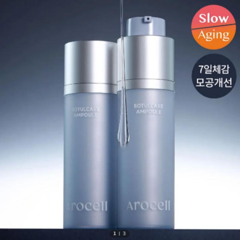 Arocell Ампула Botul Care для пор 30 мл