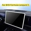 Car Interior Central Control Navigation Screen Display Protective Cover Silicone Frame Auto For BYD Formula Leopard 5