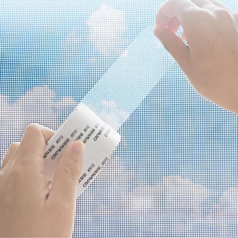 Mosquito and Insect Proof Window Screen Repair Stickers, Household Self-adhesive Window Screen Tape, Mesh Leak Repair Stickers
