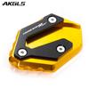 For Yamaha TRACER 9 GT TRACER 9/GT tracer9gt  2022accessories side stand extension pads enlarge stand plate expander