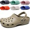 2026 Lightweight Outdoor Water Shoes: Unisex Summer Creek Wading and Rafting Sandals