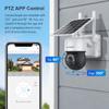 Solarbetriebene Kamera CCTV-Sicherheitskameras 4G SIM / WIFI 360 Outdoor wasserdichte PIR-Kamera zur Personenerkennung