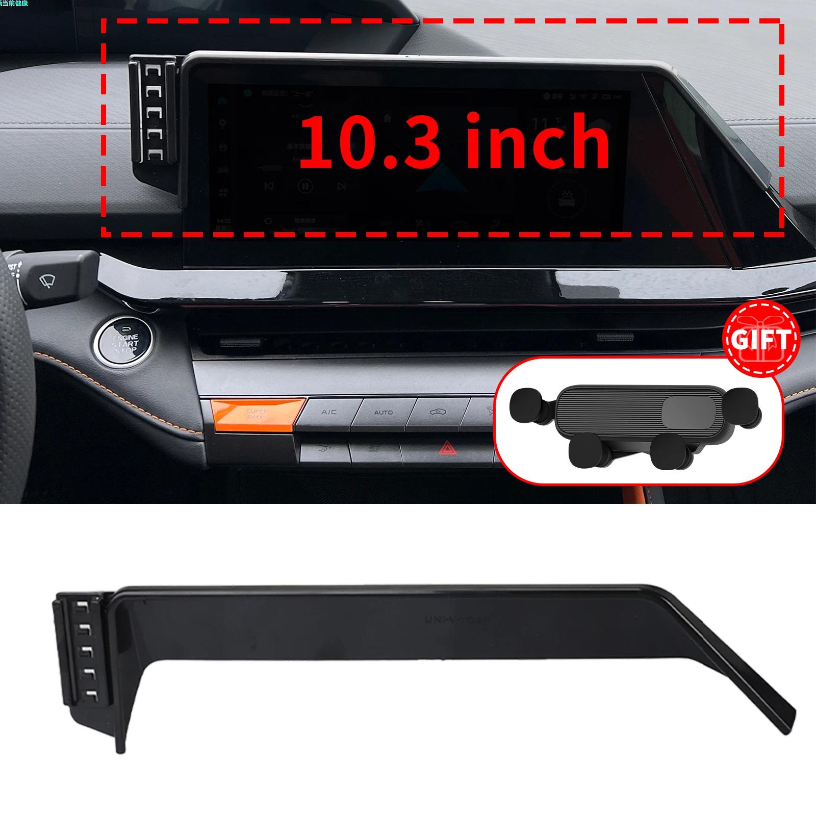 

Подходит для Chang UNI-V UNIV 2025 2025 2025 Держатель для телефона навигации Крепление Индивидуальные автомобильные аксессуары