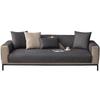 Technology Cloth Sofa Cushion, Seat Cushion, Universal In All Seasons  New Sofa Cover, Waterproof, Urine-Proof And Non-Sticky Sofa Towel