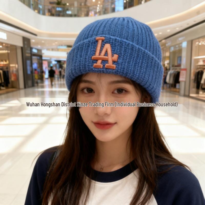 Koreanische MLB Wolle Unisex Strickmütze - NY Logo Stickerei, Warm für Herbst & Winter, Stil M0726