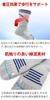 Radweather Hiking Socks for Men and Antibacterial and Odor Thick Pile for Shock Mesh for Camping Women, Resistant, Absorption, Stuffiness, Non-Slip,