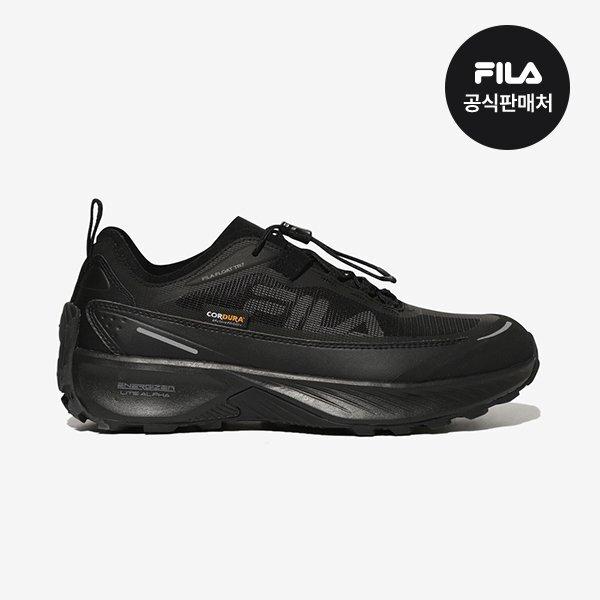 Fila Float Tr7