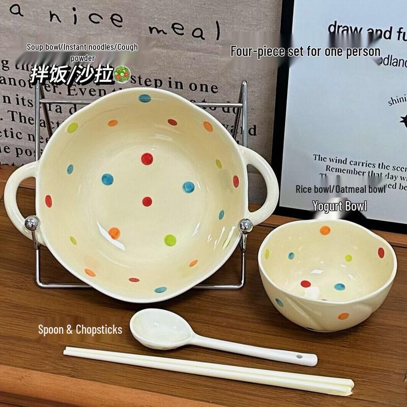 Керамический столовый набор ZISIZ в горошек