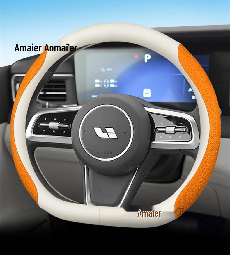 Ultra-Thin Genuine Leather Anti-Slip Steering Wheel Cover - Ideal for L7, L8, L9 Cars