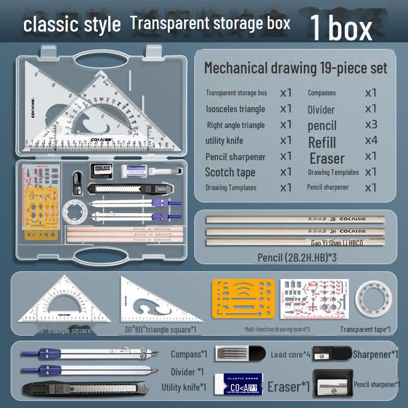 Mechanical Drawing Tool Set: Compass, Ruler, and Divider for Engineering, College Students, and Architecture.