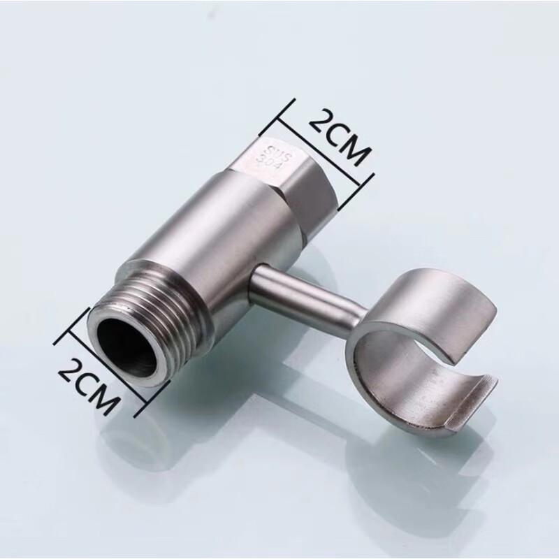 Zhi Shi Adjustable Punch-Free Shower Head Holder