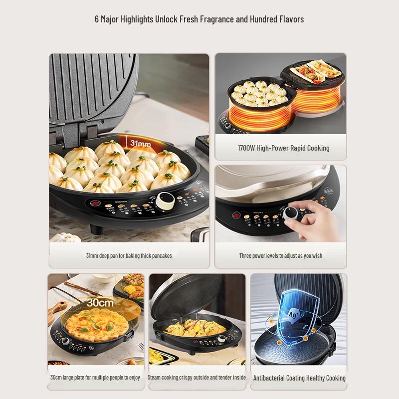 Supor Electric Baking Pan with Double-Sided Heating CN Plug (adapter Included)