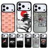 Kyoto Japan Old Capital Phone Case for iPhone 17 16 15 14 13 Pro Max Back Cover for 12 11 Pro Coque