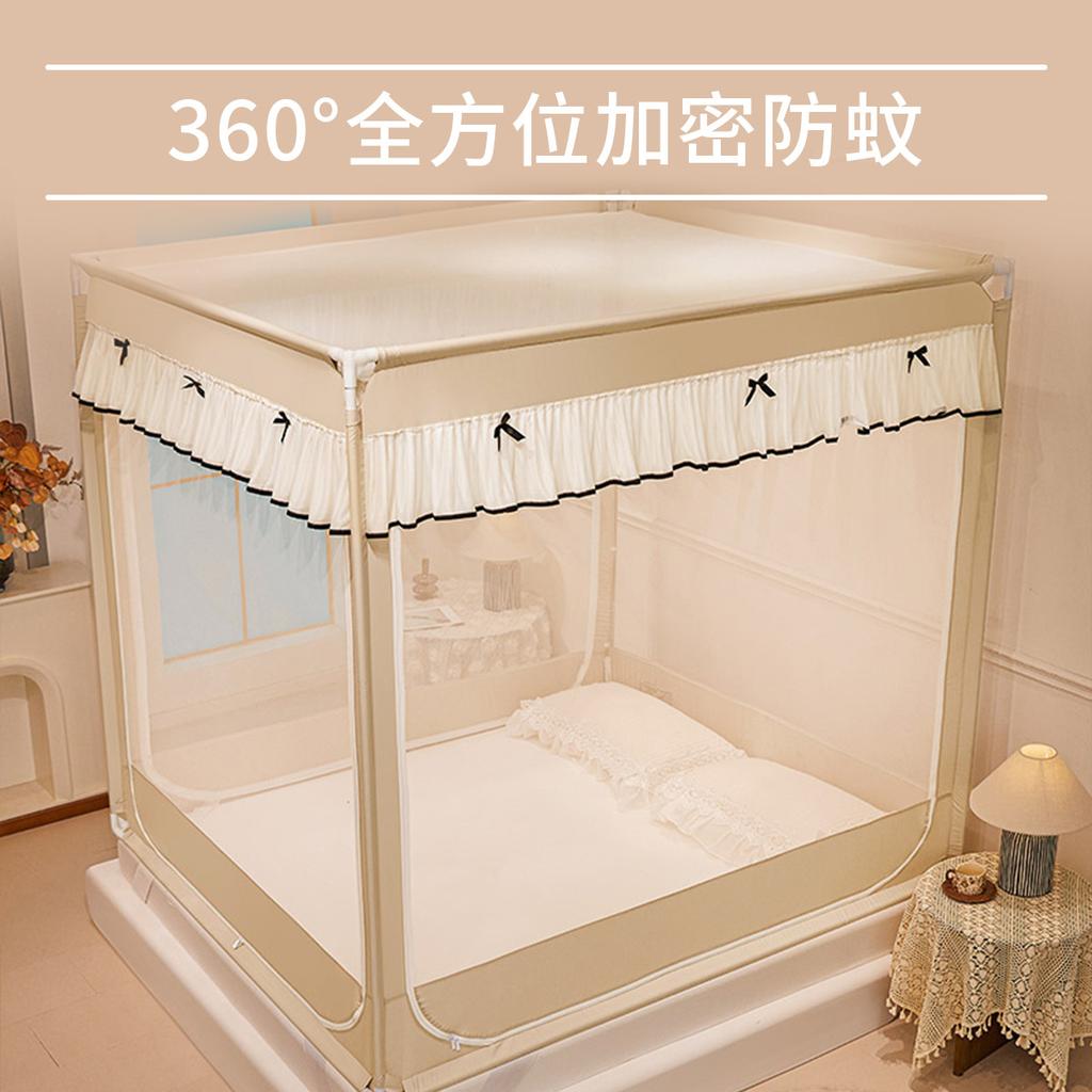 New Mosquito Net for Home Use, 1.8-meter Bedroom, Easy To Install for Children, Full Bottom Baby, Anti Fall Bed Pattern Tent, Full Face Cover