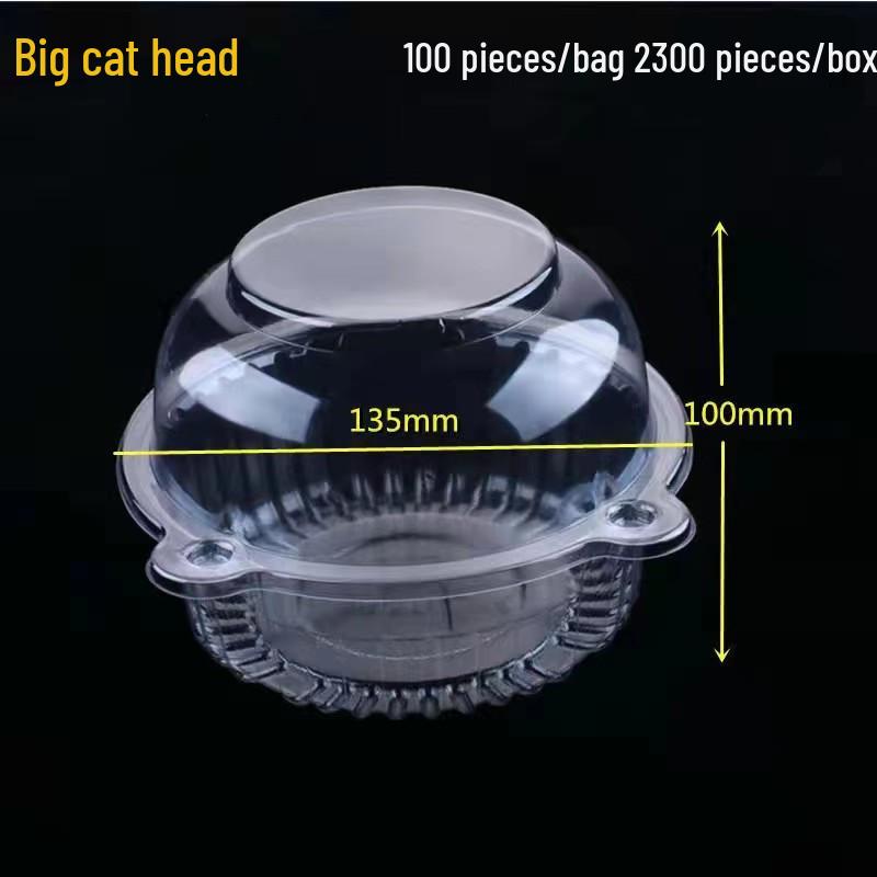 Eco-Friendly Transparent Pastry Box - Round Cat Head & Rectangular Cake Design