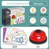 10 Kindergarten Math Addition & Subtraction Teaching Aids - Thinking Timer Toys with 24 Point Gameplay Scene Diagram