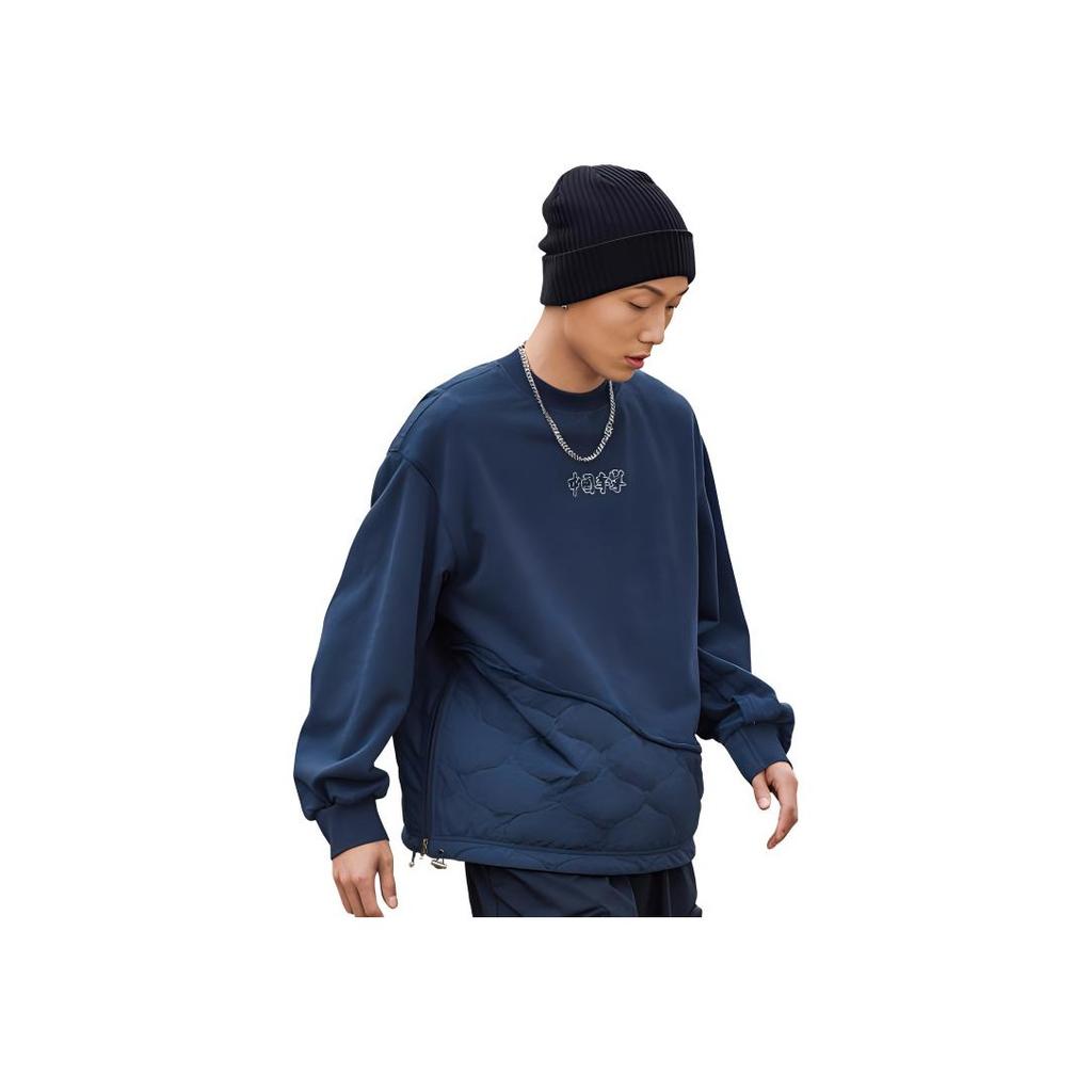 Li Ning 21FW Wu Chuang Wu Yi Logo Letter Print Splicing Solid Color Round Neck Loose Cotton Jacket Men jackets Blue AWDRA65-4