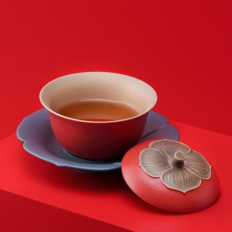 Wanqian Tang Edenus Auspicious Ceramic Gaiwan Tea Set