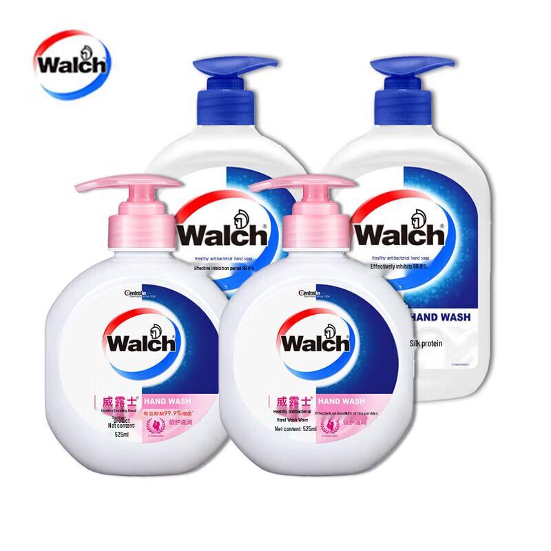 Walch Antibacterial Hand Wash Family Pack